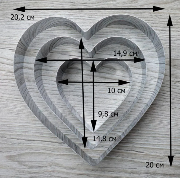Форма для выпечки коржей нерж. сталь в коробке, набор 3 шт.